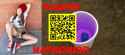 дживик Гай