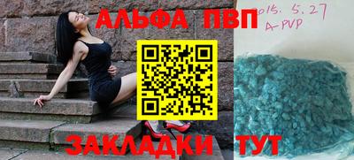 марихуана Гатчина