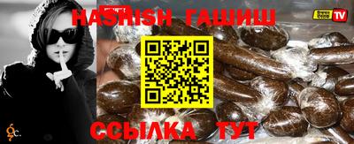 каннабис Азнакаево