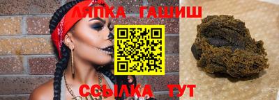 каннабис Азнакаево