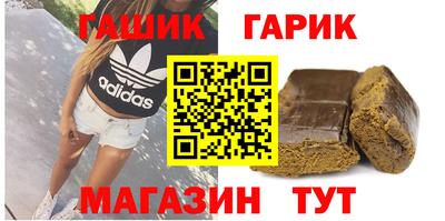 наркотики Гагарин