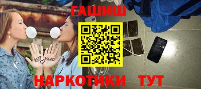 каннабис Азнакаево