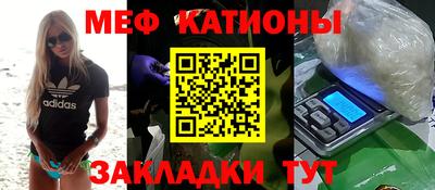наркотики Гагарин