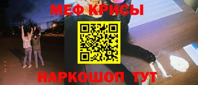 наркотики Гагарин