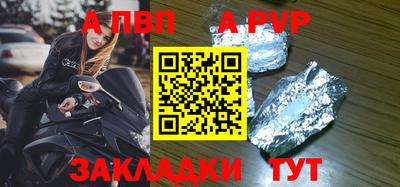 марихуана Гатчина