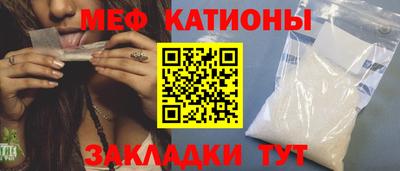 марихуана Гатчина