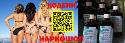 дживик Гай
