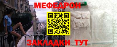 наркотики Гагарин