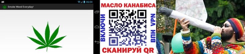 как найти закладки  Ангарск  МЕГА ссылка  Дистиллят ТГК вейп с тгк 