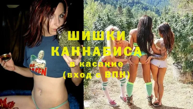 где купить наркоту  Ангарск  МАРИХУАНА THC 21% 